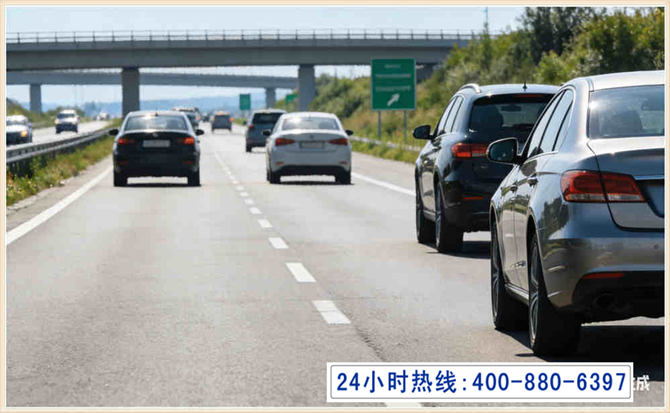 蒸湘长春拖车电话 蒸湘长春拖车电话